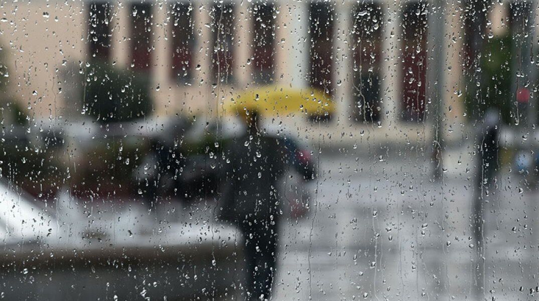 Καιρός, βροχές