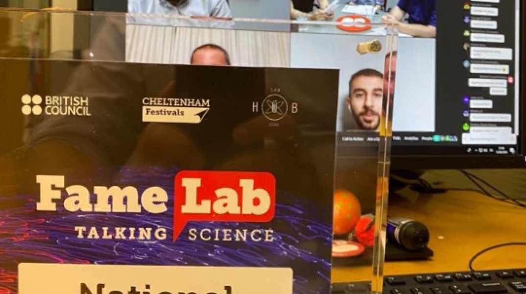 famelab