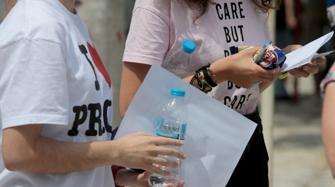 Πανελλαδικές εξετάσεις