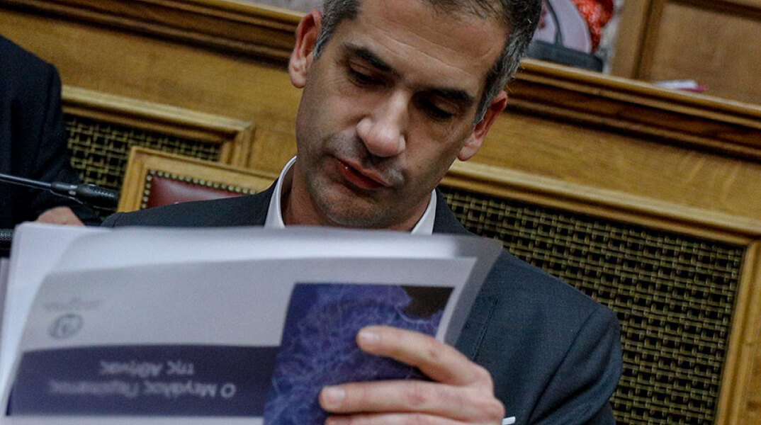 Κώστας Μπακογιάννης 