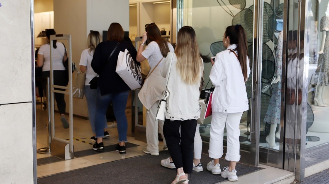 Κατάστημα - Ουρά