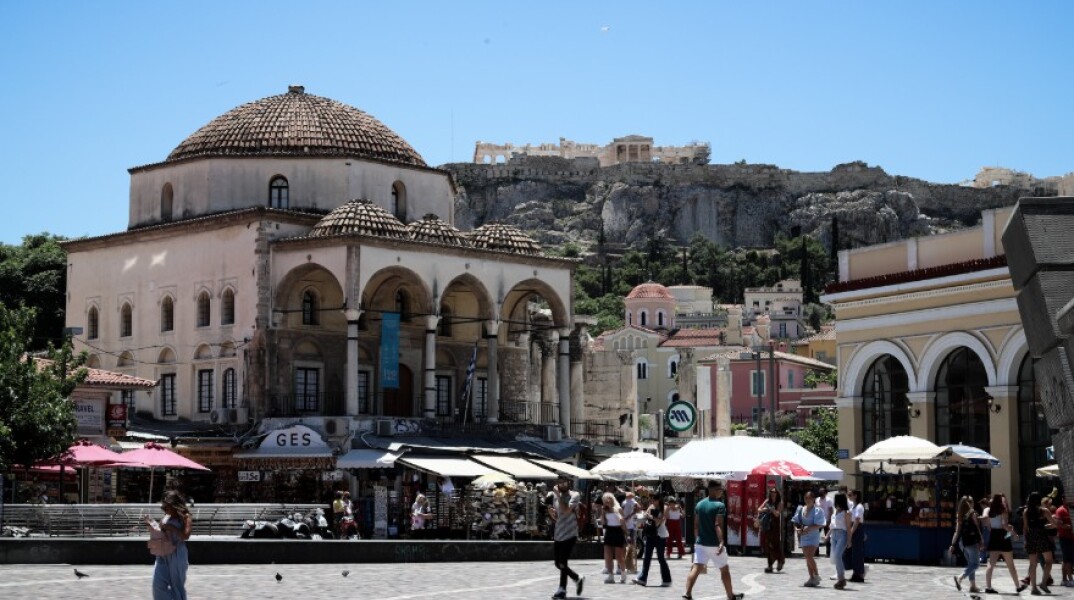 Το Μοναστηράκι