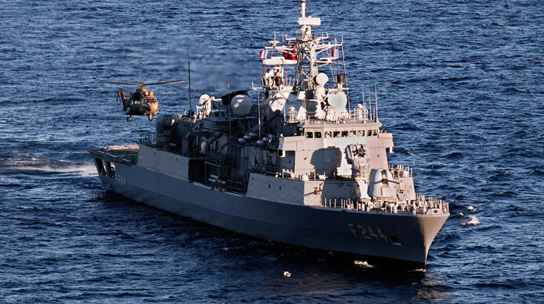 Τουρκικό πολεμικό πλοίο