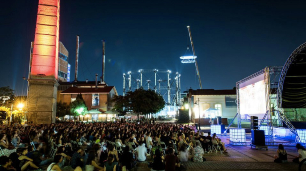 10ο Athens Open Air Film Festival
