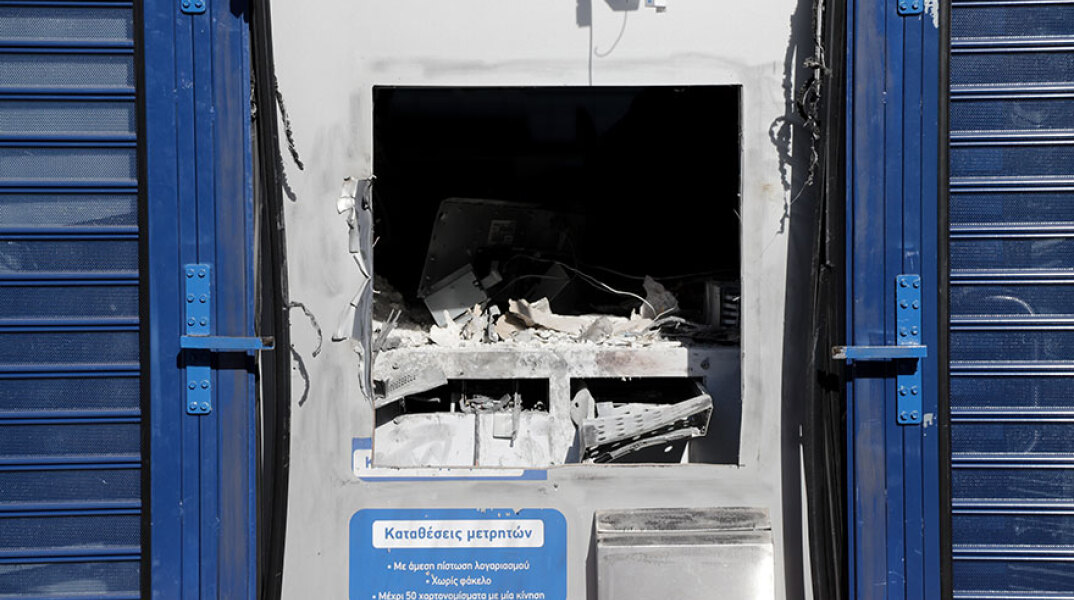 Έκρηξη σε ATM
