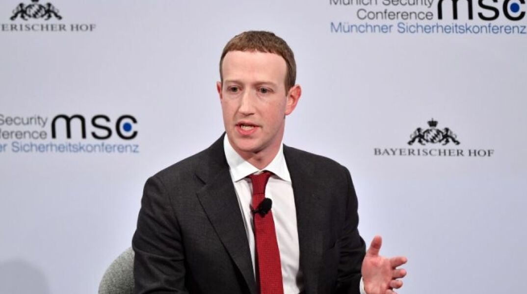 To Facebook θα ξοδέψει συνολικά 200 εκατομμύρια δολάρια για την υποστήριξη επιχειρήσεων και οργανισμών στις ΗΠΑ που ανήκουν σε μαύρους  