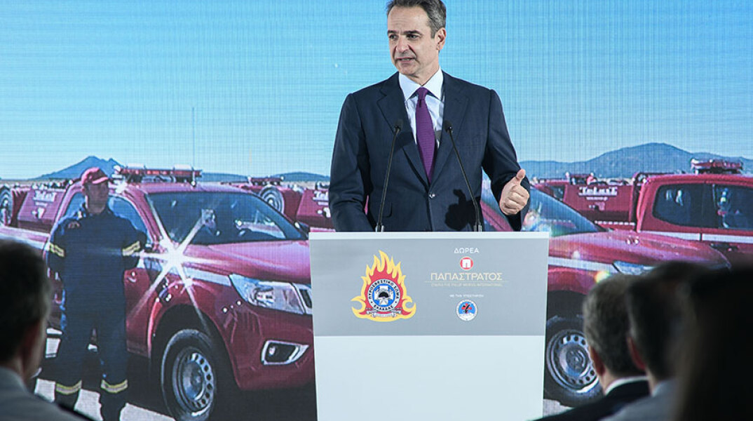 Κυριάκος Μητσοτάκης