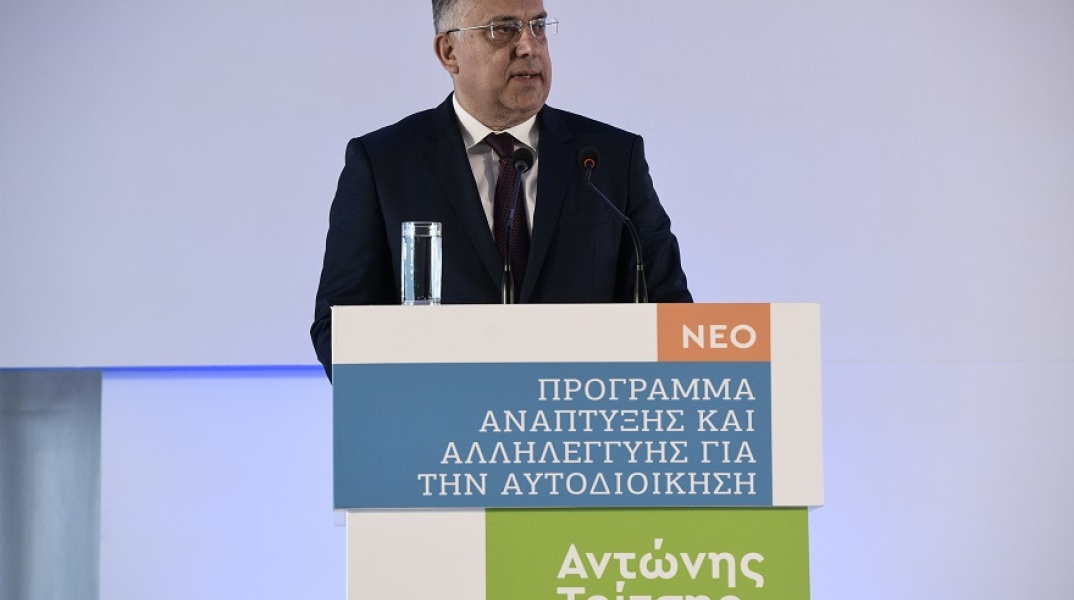 Ομιλία Θεοδωρικάκου για το πρόγραμμα «Αντώνης Τρίτσης»