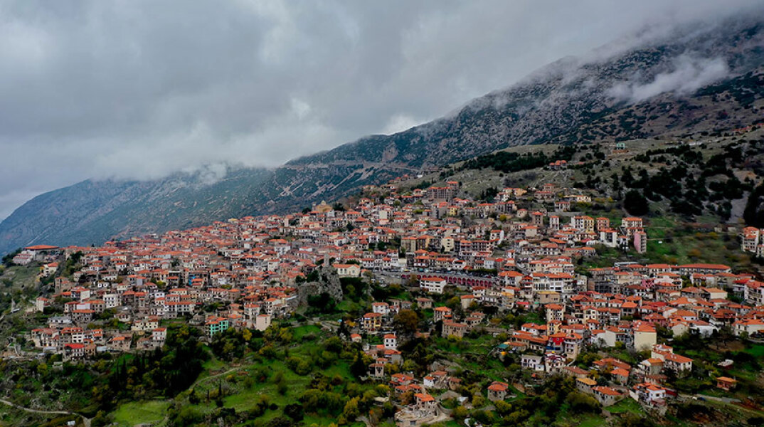 Αράχωβα - Παρνασσός 