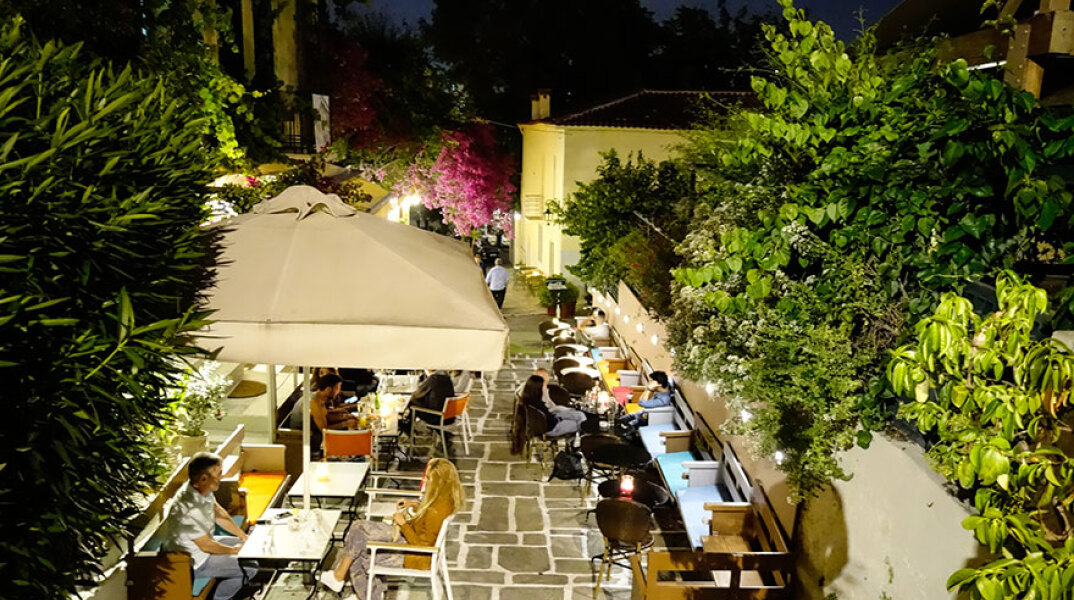 Πλάκα - Αρχείου 