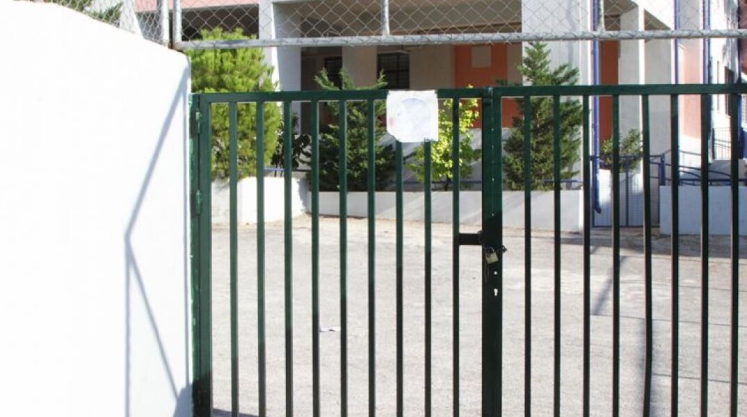 Σχολείο - Αρχείου © EUROKINISSI / ΣΩΤΗΡΗΣ ΔΗΜΗΤΡΟΠΟΥΛΟΣ   