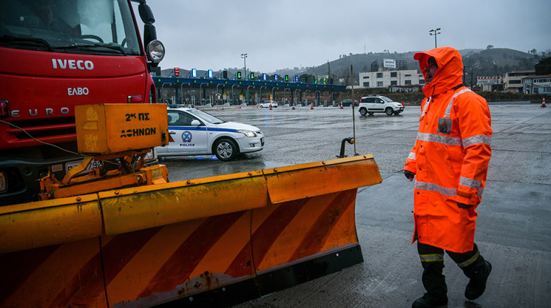 ΑΡΧΕΙΟ. ΕΘΝΙΚΗ ΟΔΟΣ ΑΘΗΝΩΝ-ΛΑΜΙΑΣ