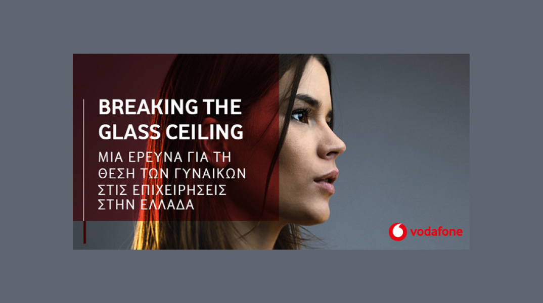 vodafone-breaking-glass-ceiling.jpg