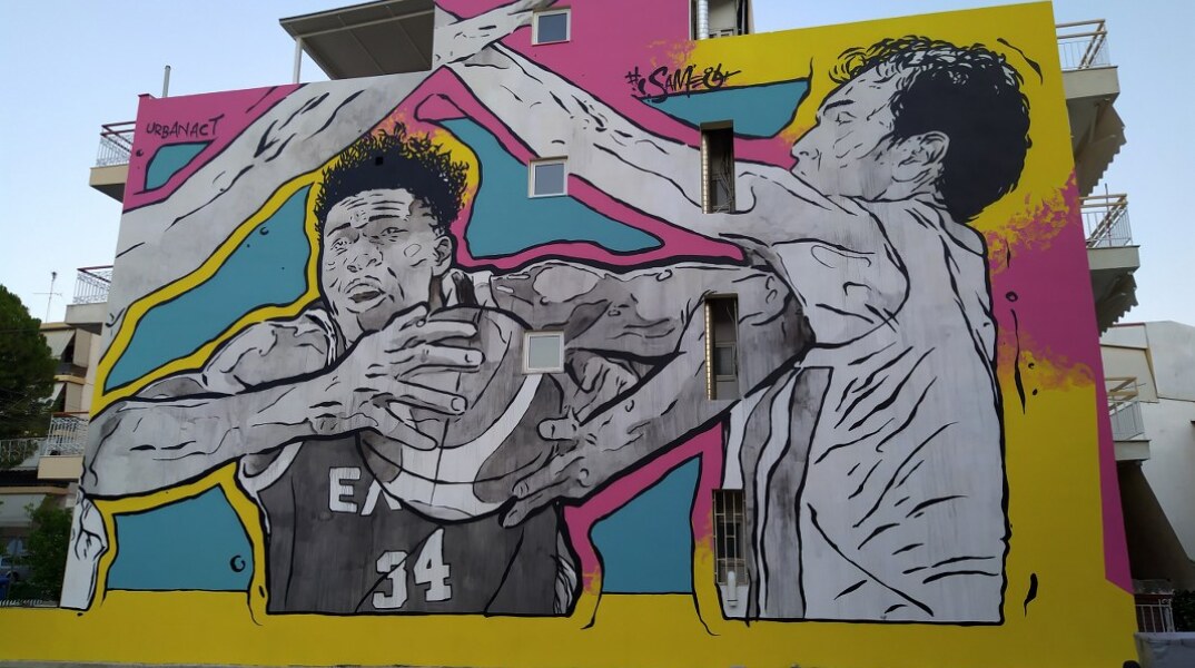 Τοιχογραφία για τον Γιάννη Αντετοκούνμπο από τον street artist Same83 στην Αγία Βαρβάρα
