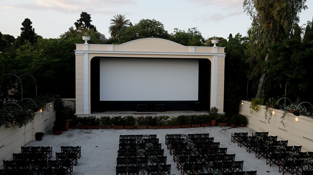 Θερινό σινεμά