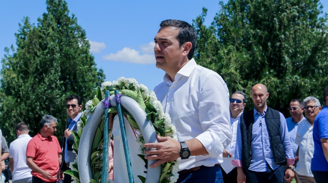 Αλέξης Τσίπρας