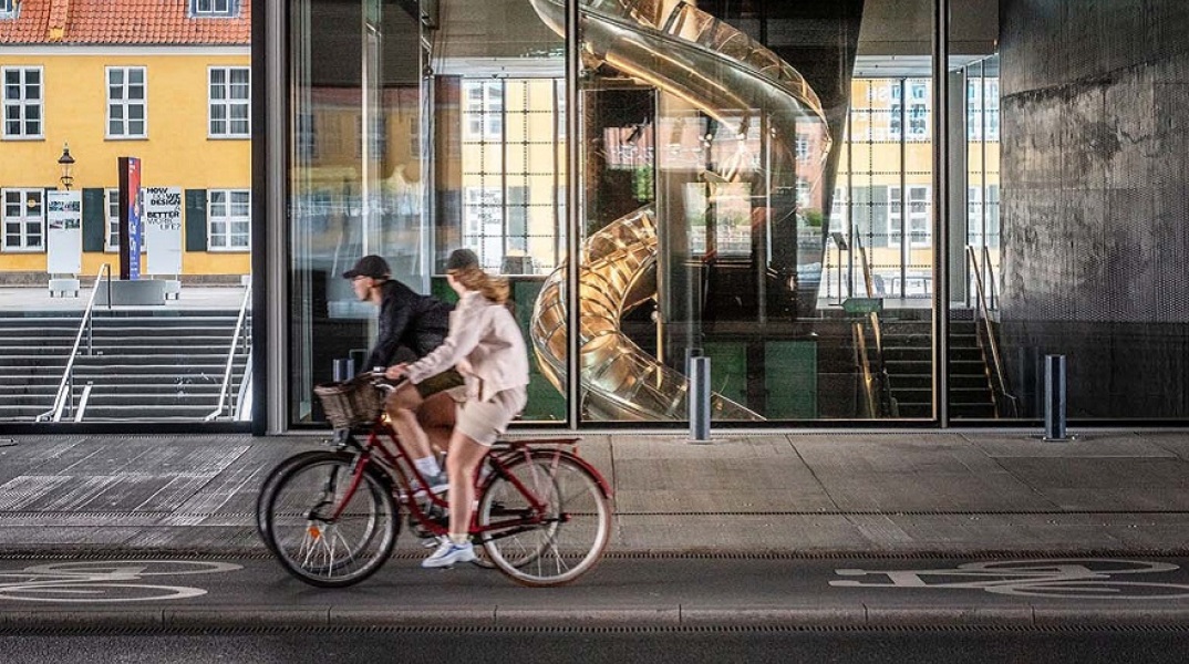 Danish Architecture Center