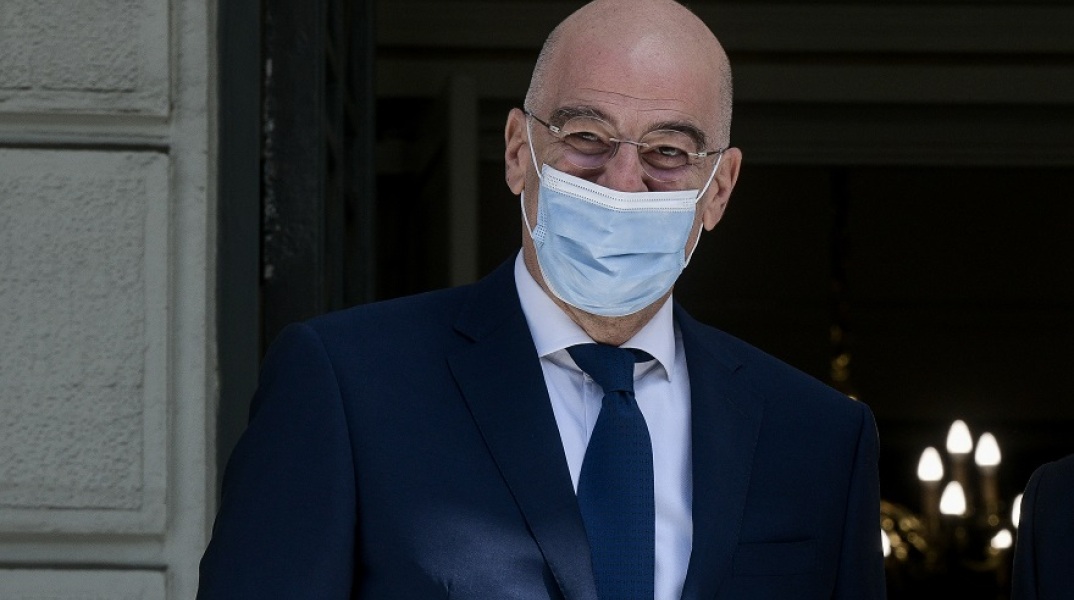 Νίκος Δένδιας