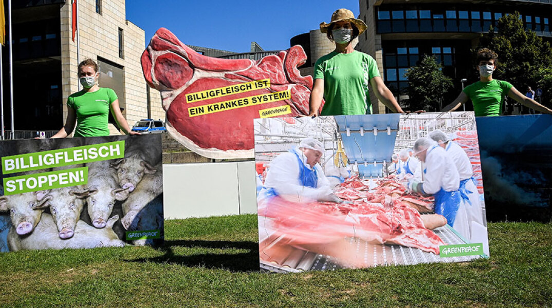 Γερμανία, Κορωνοϊός