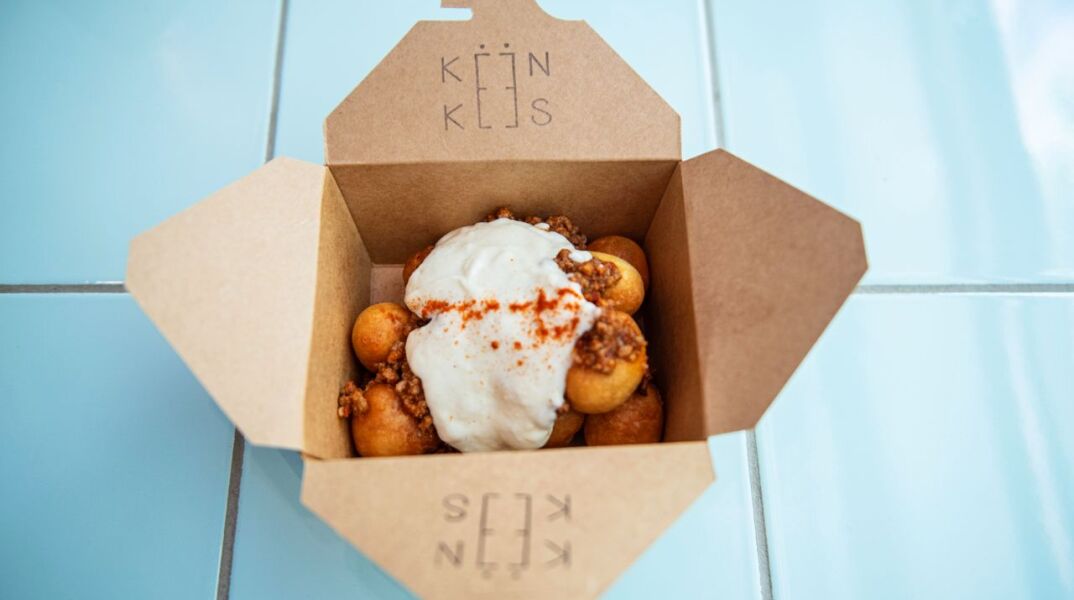 Το Keenkies είναι το νέο στέκι στα Εξάρχεια