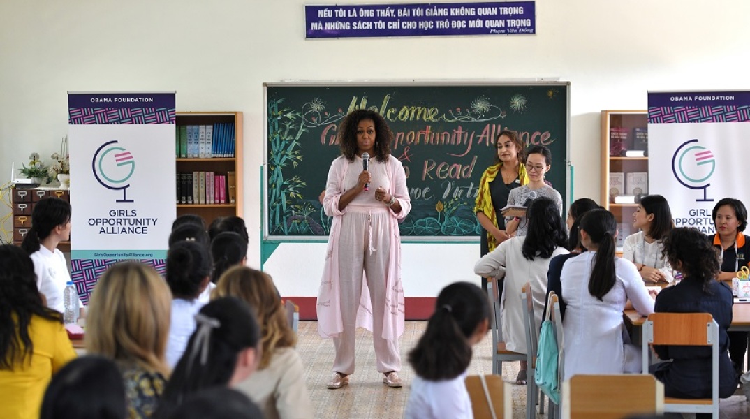 Μισέλ Ομπάμα κατά τη διάρκεια ομιλίας 