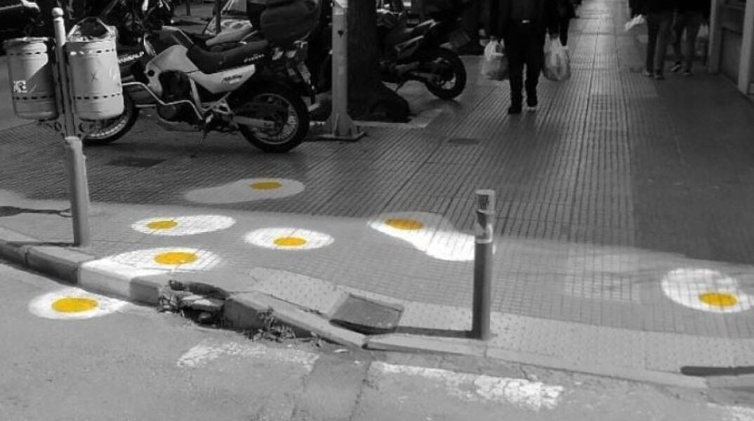 Γκράφιτι στη Θεσσαλονίκη