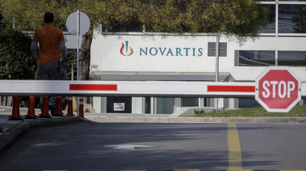 Τα γραφεία της φαρμακευτικής εταιρείας NOVARTIS ELLAS στη Μεταμόρφωση