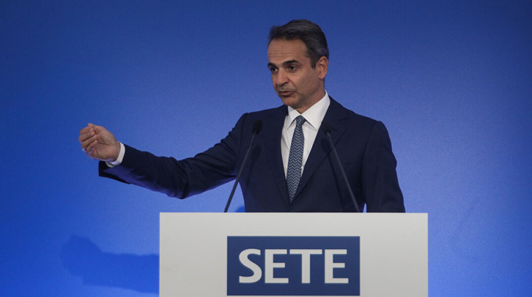 Κυριάκος Μητσοτάκης 