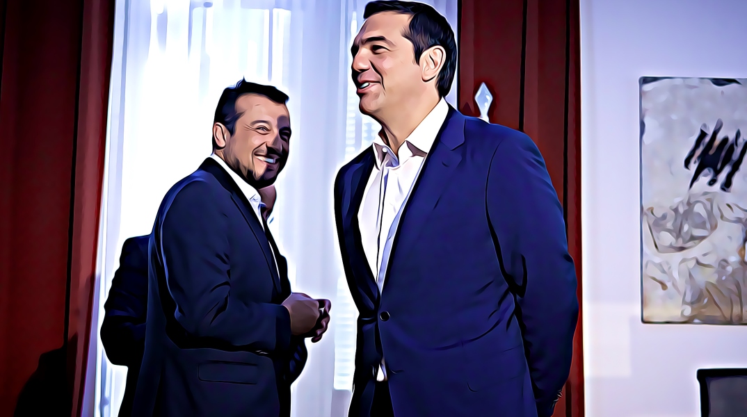 Αλέξης Τσίπρας-Νίκος Παππάς 