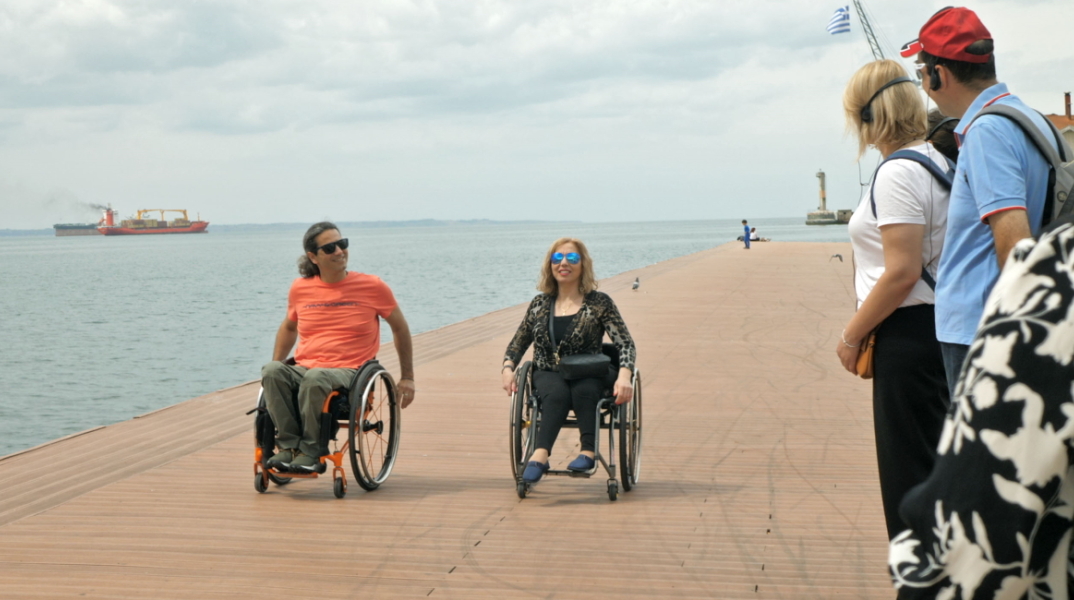 Πάρ’ το Αλλιώς