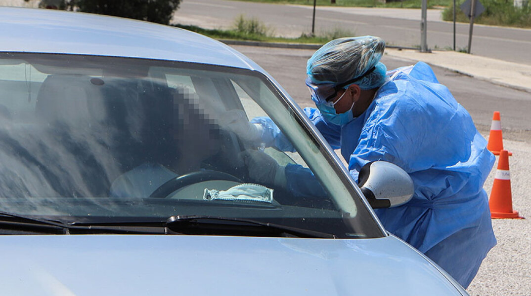 Το πρώτο "drive through testing"