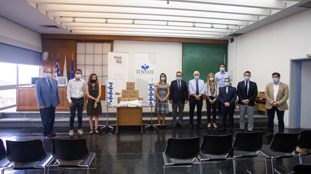 Προσφορά ζωής από την Ένωση «Μαζί για το Παιδί» στο Γ.Ν.Α Ευαγγελισμός για τον Covid-19