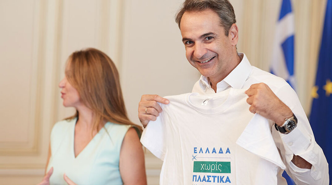 ΣΥΣΚΕΨΗ ΥΠΟ ΤΟΝ ΚΥΡ. ΜΗΤΣΟΤΑΚΗ ΓΙΑ ΤΟ ΠΡΟΓΡΑΜΜΑ ΕΛΛΑΔΑ ΧΩΡΙΣ ΠΛΑΣΤΙΚΑ ΜΙΑΣ ΧΡΗΣΗΣ