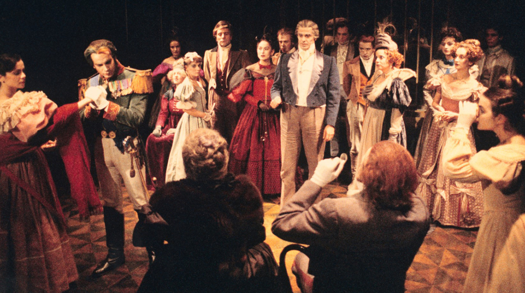 «Συμφορά από το πολύ μυαλό» (1986)