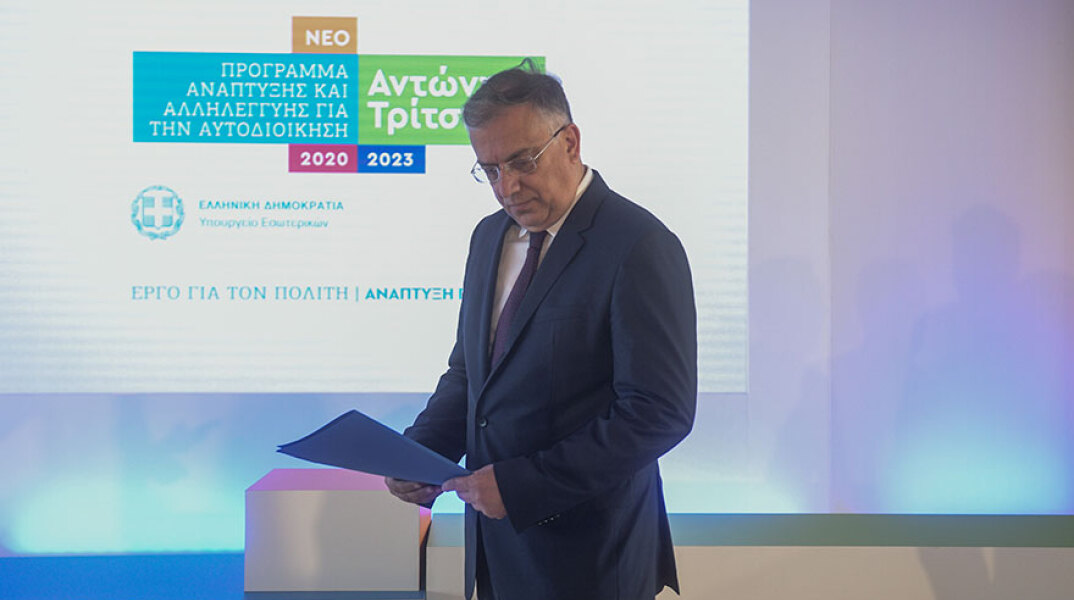 Τάκης Θεοδωρικάκος