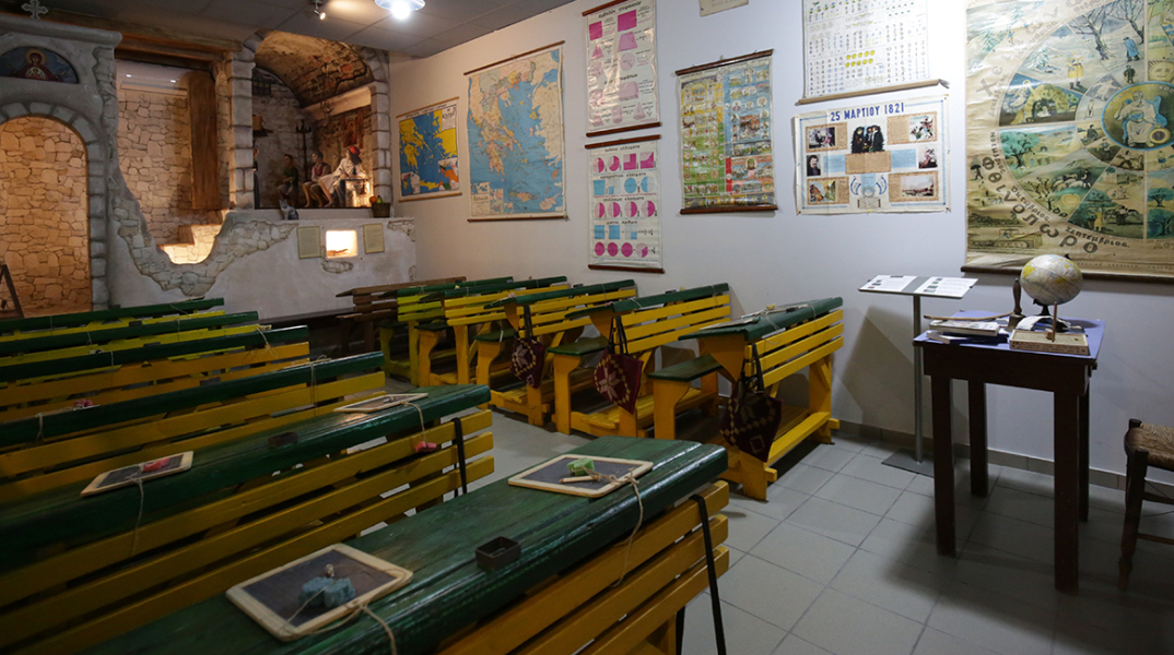 Μουσείο Ελληνικής Παιδείας: Μια έκπληξη στην Καλαμπάκα