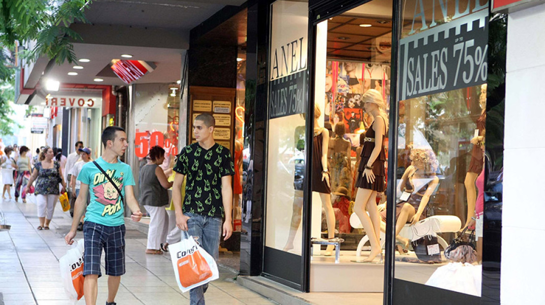 ΕΝΑΡΞΗ ΚΑΛΟΚΑΙΡΙΝΩΝ ΕΚΠΤΩΣΕΩΝ