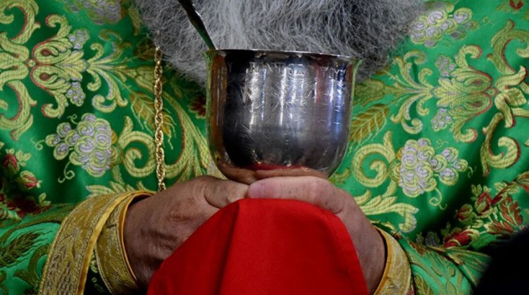 Θεία Κοινωνία