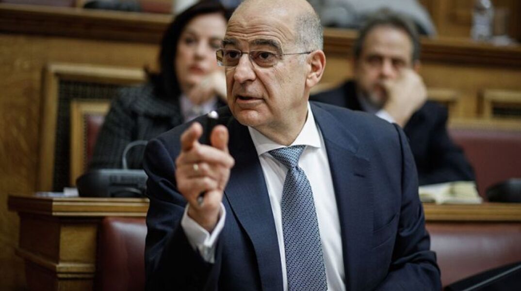 Νίκος Δένδιας