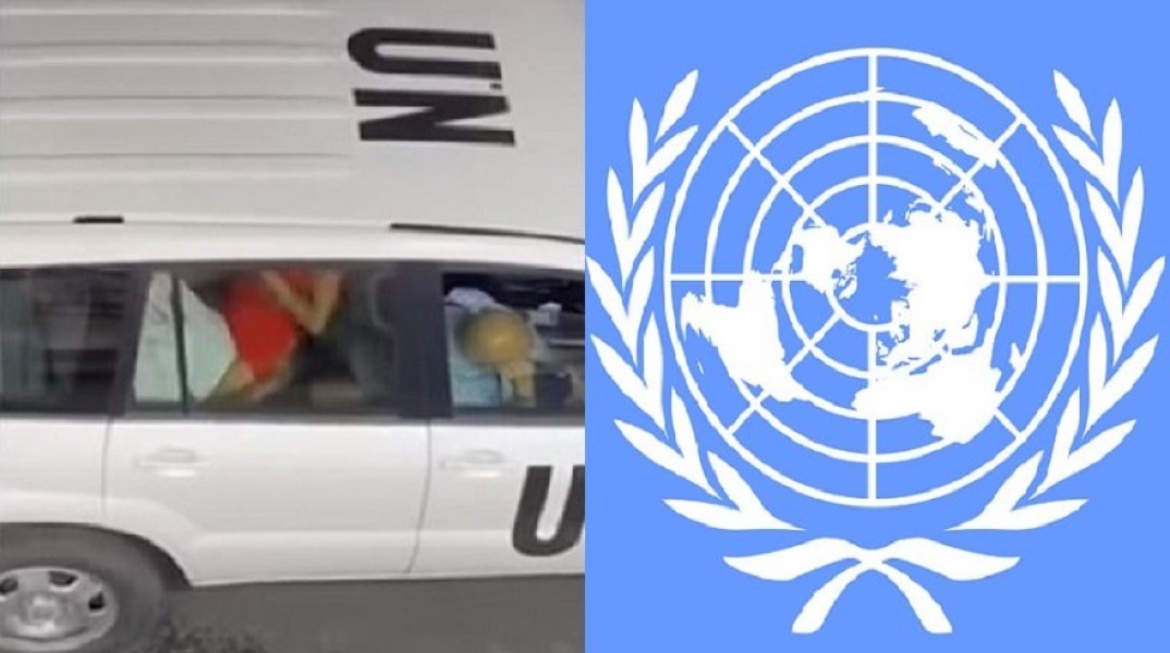 Σεξ σε αυτοκίνητο του ΟΗΕ