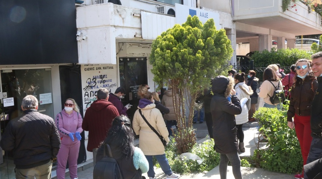 Εφορία στο Γαλάτσι