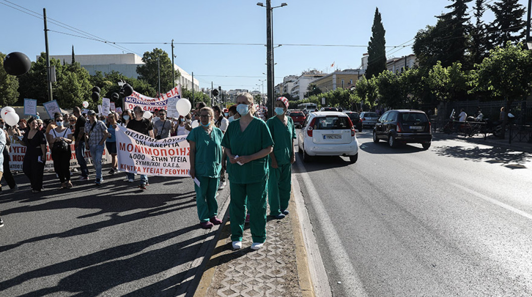 ΠΟΕΔΗΝ - Διαμαρτυρία 