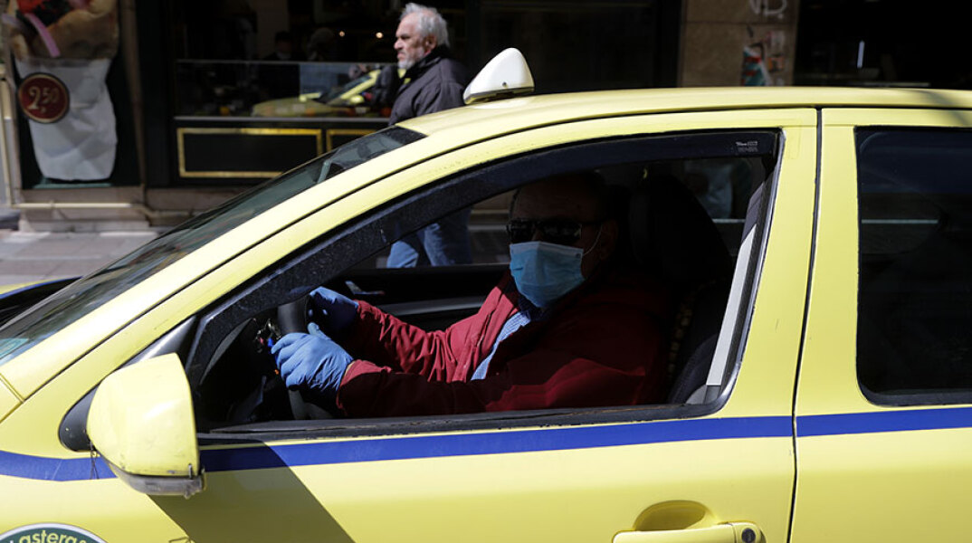 Νέες οδηγίες για τα ταξί