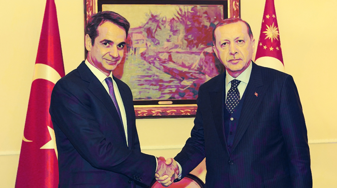 mitsotakis-erdogan-tilefono.jpg