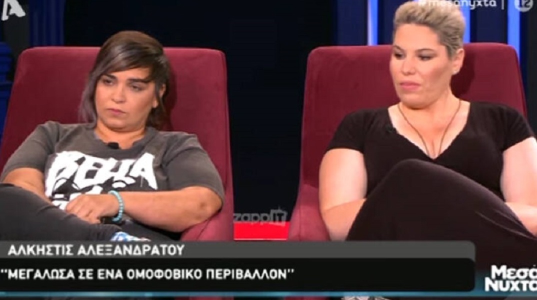 Ντέμι - Άλκηστις - MasterChef