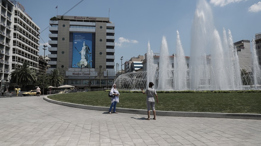 Πλατεία Ομονοίας