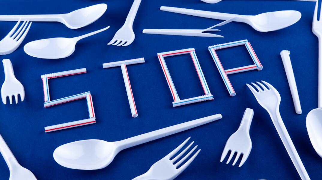 Την κατάργηση των πλαστικών μιας χρήσης φέρνει το νομοσχέδιο που αναμένεται να ψηφιστεί φέτος  