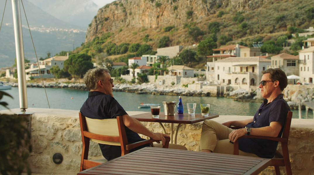 «Ταξίδι στην Ελλάδα (Trip to Greece)»