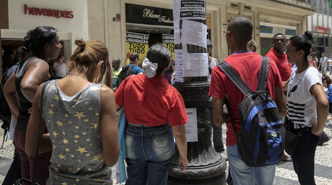 Στη Βραζιλία χάθηκαν 7,8 εκατομμύρια θέσεις εργασίας σε ένα τρίμηνο εξαιτίας του κορωνοϊού