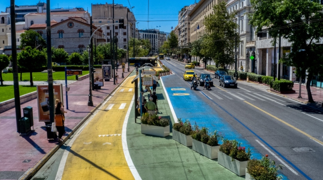 Οδός Πανεπιστημίου